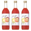 シーボン 酵素美人 赤 720ml 3本セット