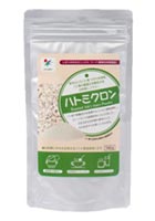シガリオ ハトミクロン 120g