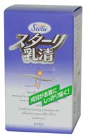 スターリ乳清