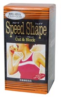 スピードシェイプ カット&ブロック