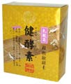 健酵素(すこやか酵素)