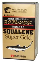 スクアレン スーパーゴールド 300粒