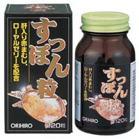 すっぽん粒 120粒