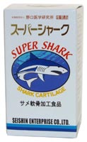 スーパーシャーク 300