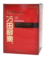 スーパー万田酵素 145g