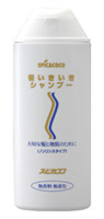 スピカココ 髪いきいきシャンプー 200ml