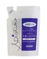 スピカココ 全身シャンプーEX 詰め替え用