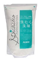 スピカココ 洗濯洗剤 2.5kg