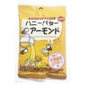 スリージーケア ハニーバターアーモンド 28g×12袋