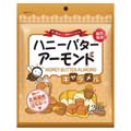 スリージーケア ハニーバターアーモンド キャラメル 120g