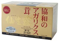 仙生露 顆粒ゴールド
