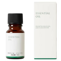 生活の木 エッセンシャルオイル カモマイル ジャーマン 10ml