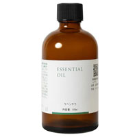 生活の木 エッセンシャルオイル ラベンサラ 50ml
