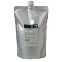 生活の木 スイートアーモンドオイル 1000ml