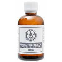 生活の木 アプリコットカーネルオイル 70ml