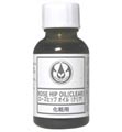 生活の木 有機ローズヒップオイル クリア 精製 25ml