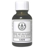 生活の木 有機ローズヒップオイル クリア 精製 25ml