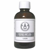 生活の木 ローズヒップオイル バージン 70ml