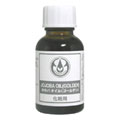 生活の木 ホホバオイル・バージン(ゴールデン) 未精製 25ml