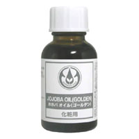 生活の木 ホホバオイル・バージン(ゴールデン) 未精製 25ml