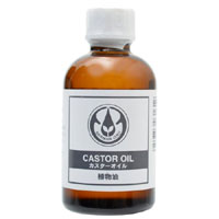生活の木 カスターオイル 70ml