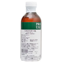 生活の木 カスターオイル 250ml