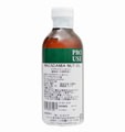 生活の木 マカデミアナッツオイル 250ml