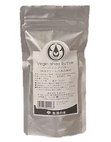 生活の木 バージンシアバター 100g