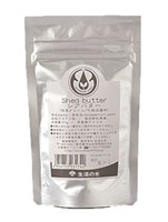生活の木 シアバター 精製 30g