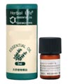 生活の木 エッセンシャルオイル イモーテル(ヘリクリサム) 3ml
