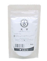 生活の木 重曹 100g