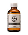 生活の木 グレープシードオイル 70ml