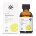 生活の木 トリートメントオイル グレープフルーツボディー 40ml