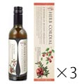 生活の木 ハーブコーディアル 有機ゴジベリー&ザクロ 360ml×3本セット
