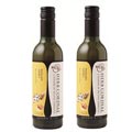 生活の木 ハーブコーディアル マヌカハニー 360ml×2本セット