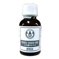 生活の木 ユズ種子オイル 25ml