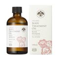 生活の木 トリートメントオイル ローズウーマン 100ml