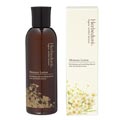 エルブデュレ モイスチャーローション 200ml