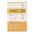 生活の木 私の30日茶 高麗人参剛力ブレンド 30ティーバッグ