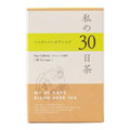 生活の木 私の30日茶 ハッピーノーズブレンド 30ティーバッグ