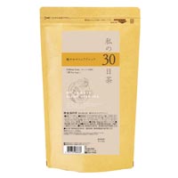 生活の木 私の30日茶 軽やかサラシアブレンド 90ティーバッグ