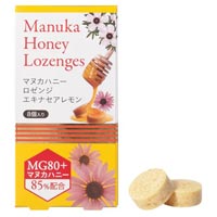 生活の木 マヌカハニーロゼンジ エキナセアレモン 8個入り