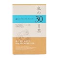 生活の木 私の30日茶 蒼のメグスリノキブレンド 30ティーバッグ