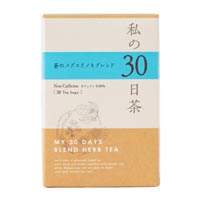 生活の木 私の30日茶 蒼のメグスリノキブレンド 30ティーバッグ