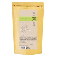 生活の木 私の30日茶 ハッピーノーズブレンド 90ティーバッグ