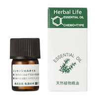 生活の木 エッセンシャルオイル ダマスクローズAbs. (モロッコ産) 3ml