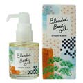 生活の木 ブレンドバスオイル お宿気分 28ml