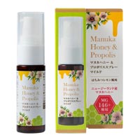 生活の木 マヌカハニー&プロポリススプレー マイルド 20ml