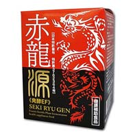 赤龍源 180カプセル
