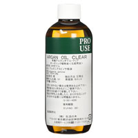 生活の木 有機アルガンオイル クリア 250ml